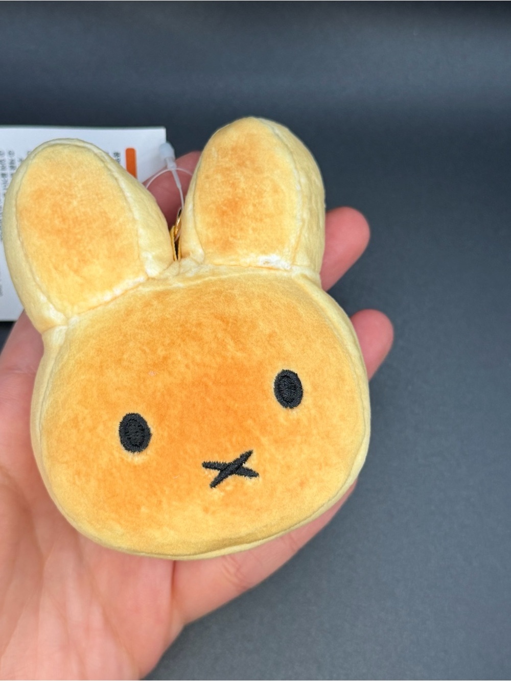 Korean  Exclusive Bakery Miffy with costumes bread Plush /keychain  MF44 - Picture 3 of 5